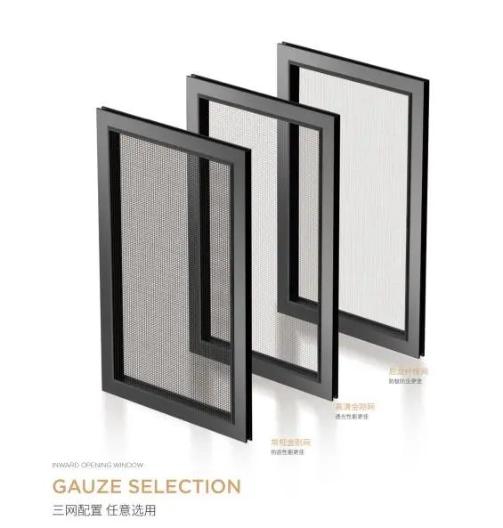 推拉窗廠家希歐門窗提醒您：沒紗窗不防蚊，舊窗換新遠(yuǎn)離登革熱、基孔肯雅熱！