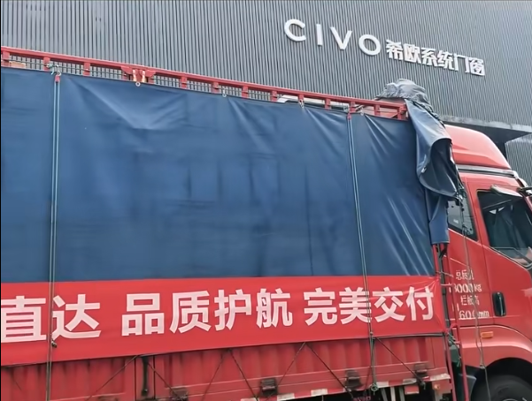 佛山推拉窗廠家希歐門窗專車直達(dá)，品質(zhì)護(hù)航，完美交付！